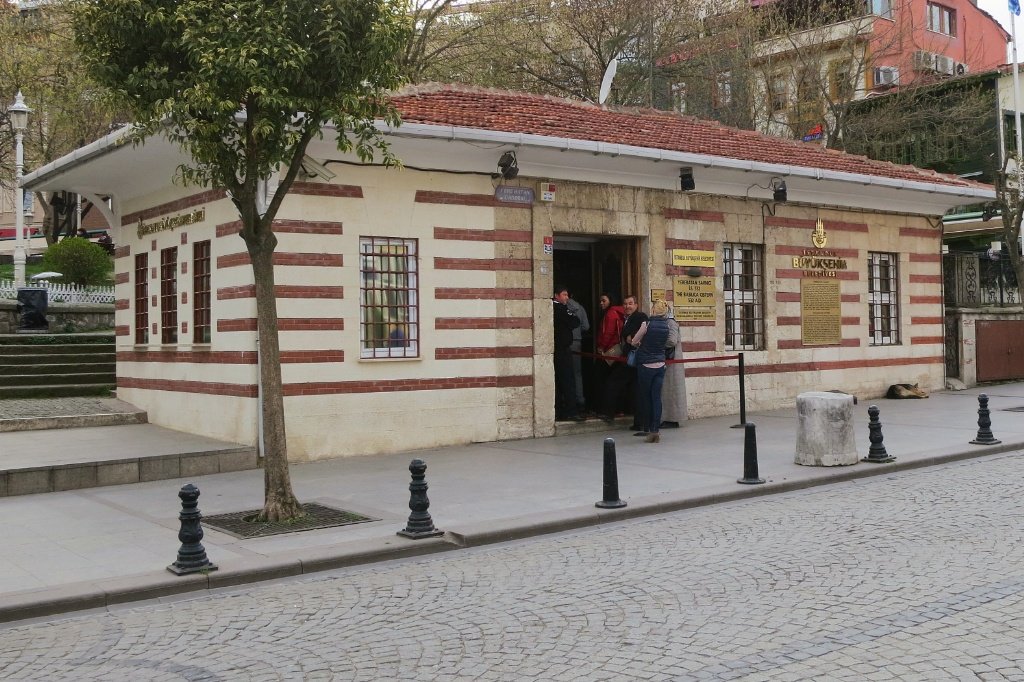 Entrada da Cisterna da Basílica em Istambul