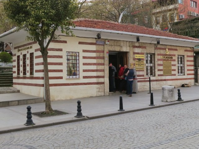 Cisterna da Basílica em Istambul | Turquia